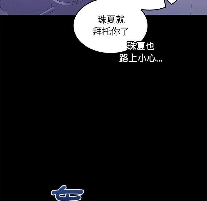 第71张