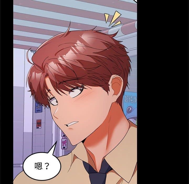 第90张