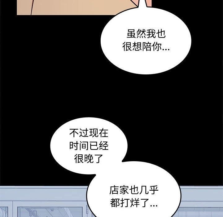 第115张