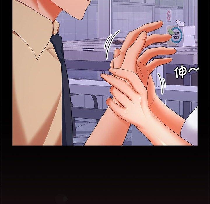 第151张