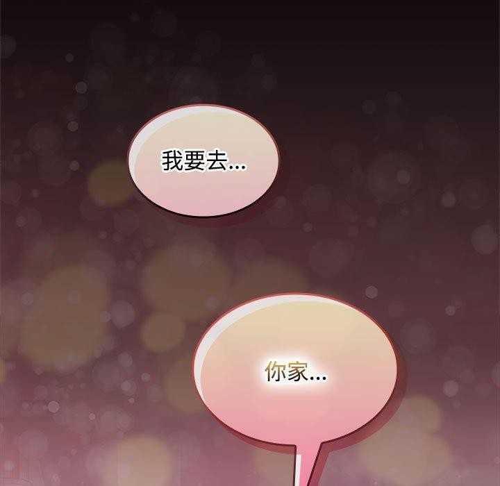 第2张