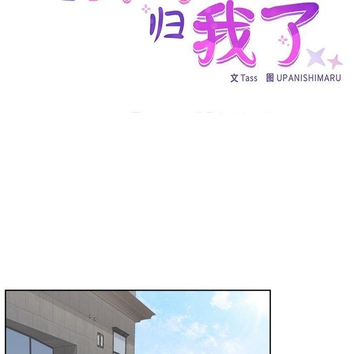 第23张