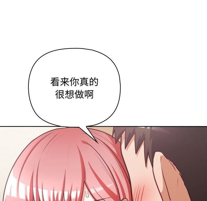 第30张