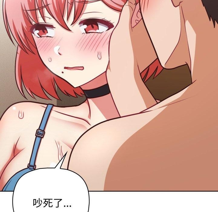 第31张