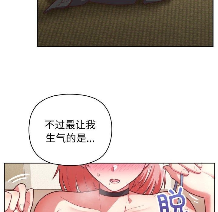 第35张