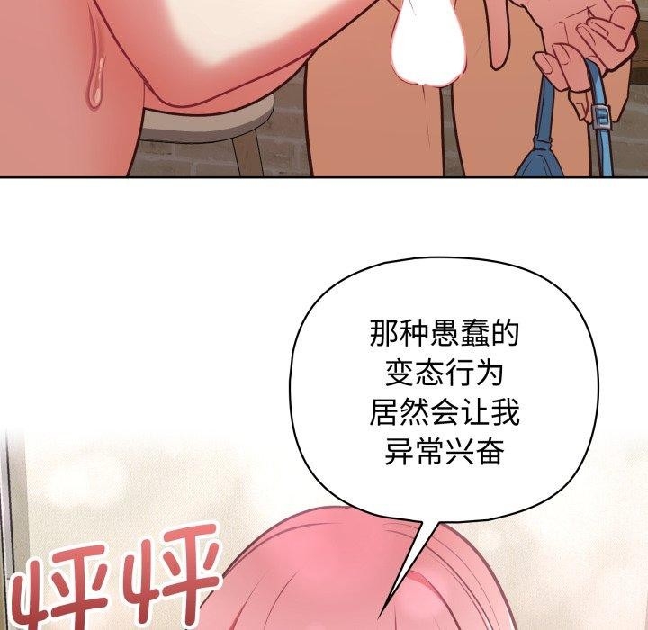 第38张