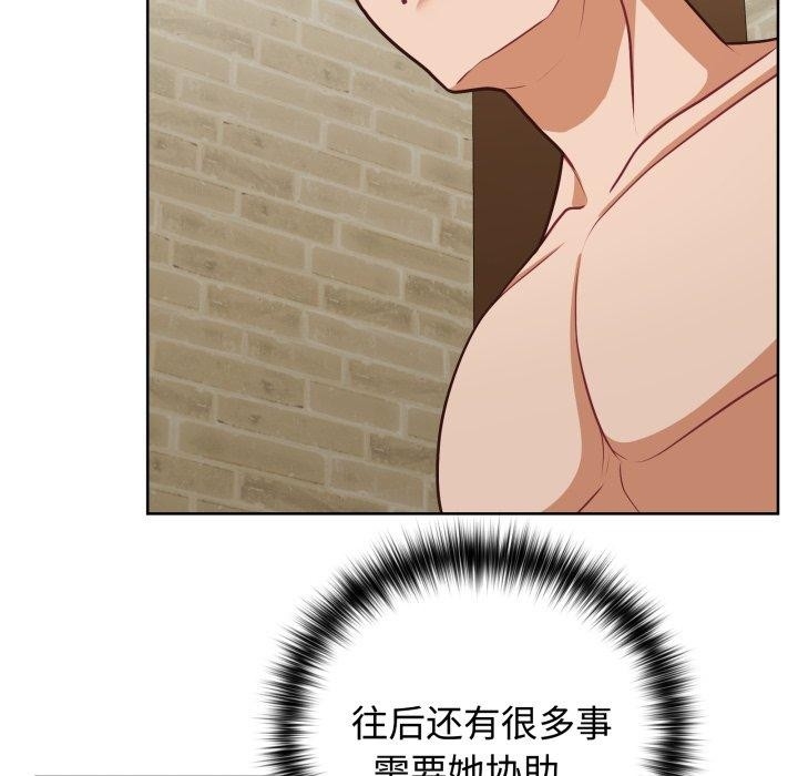 第46张