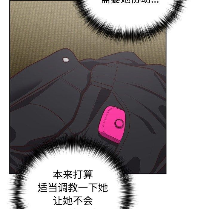 第47张