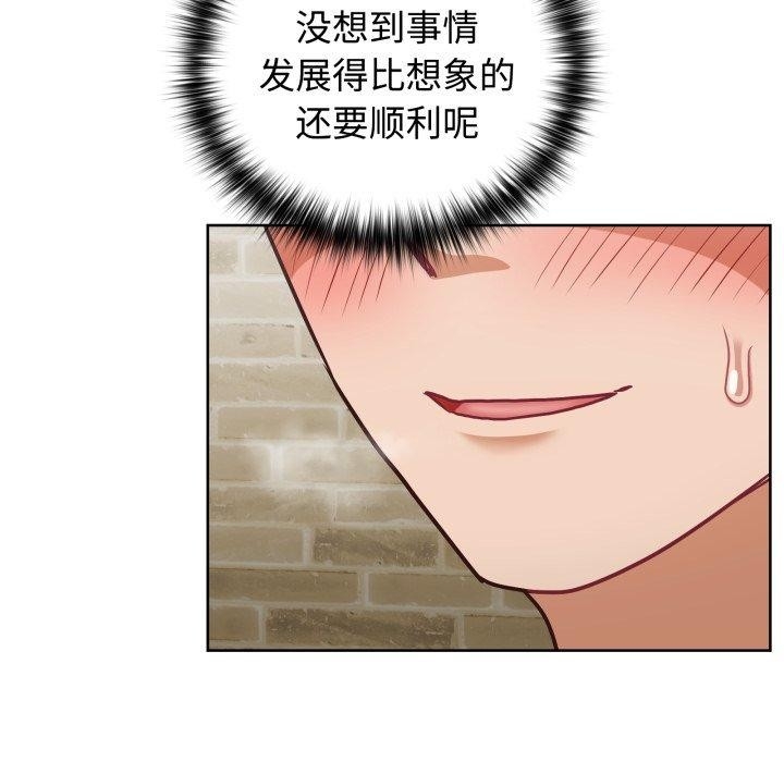 第51张