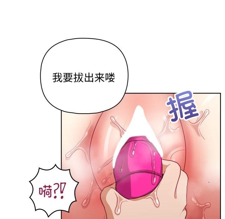 第56张
