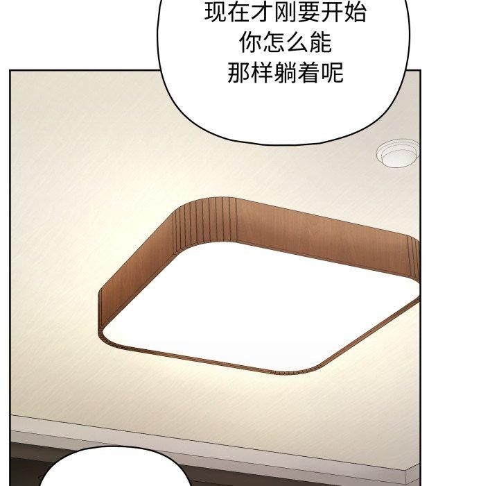 第62张