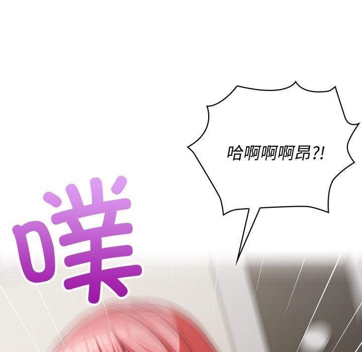 第67张
