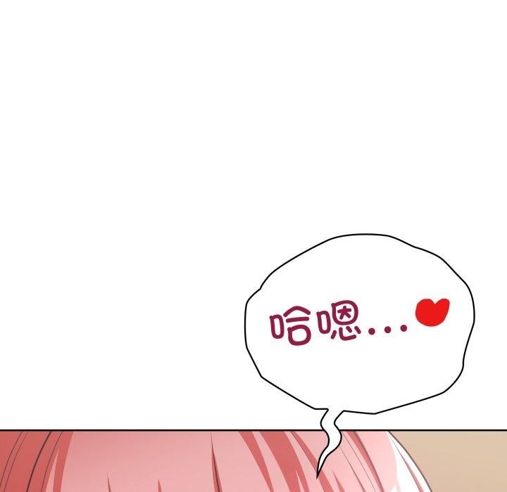 第70张
