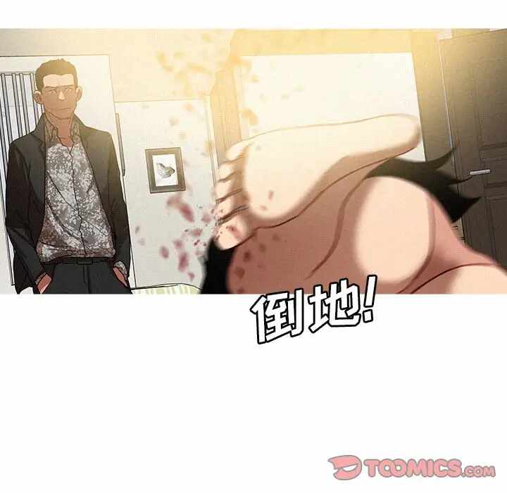 第32张