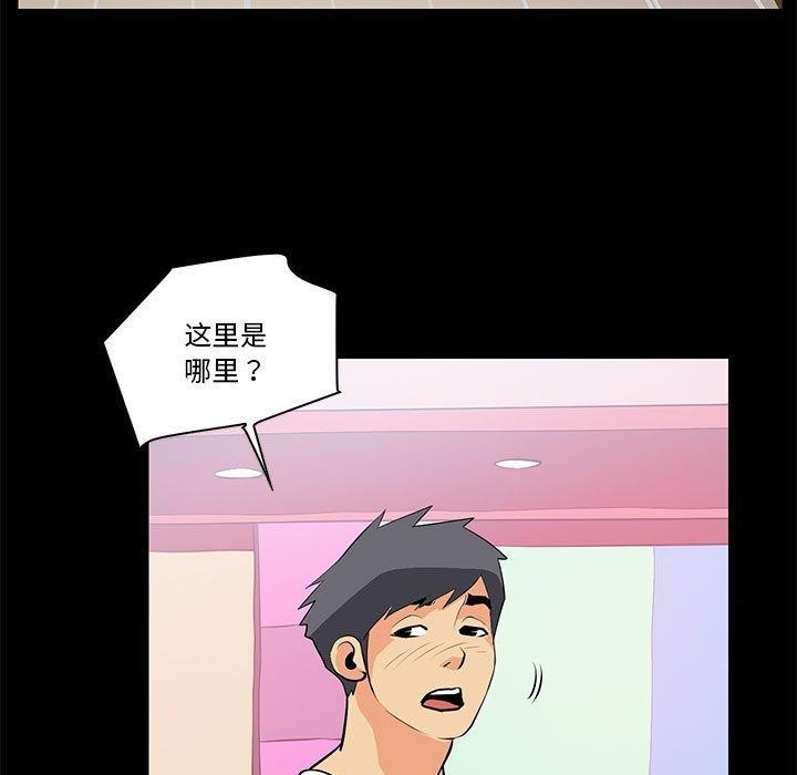 第27张