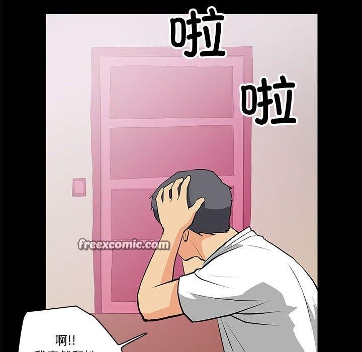 第32张