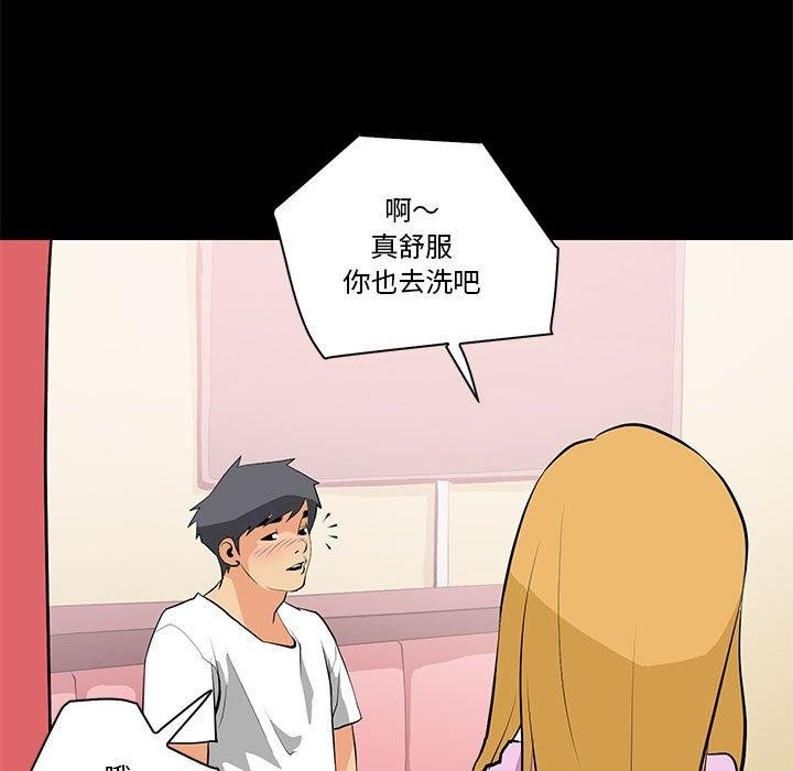 第35张