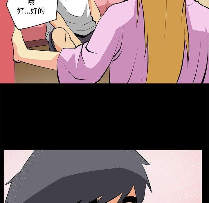 第36张