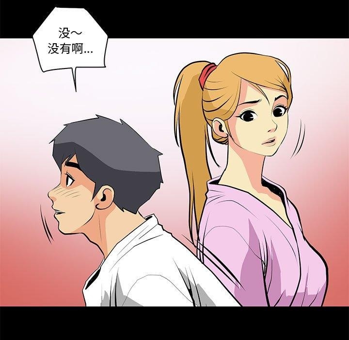 第41张
