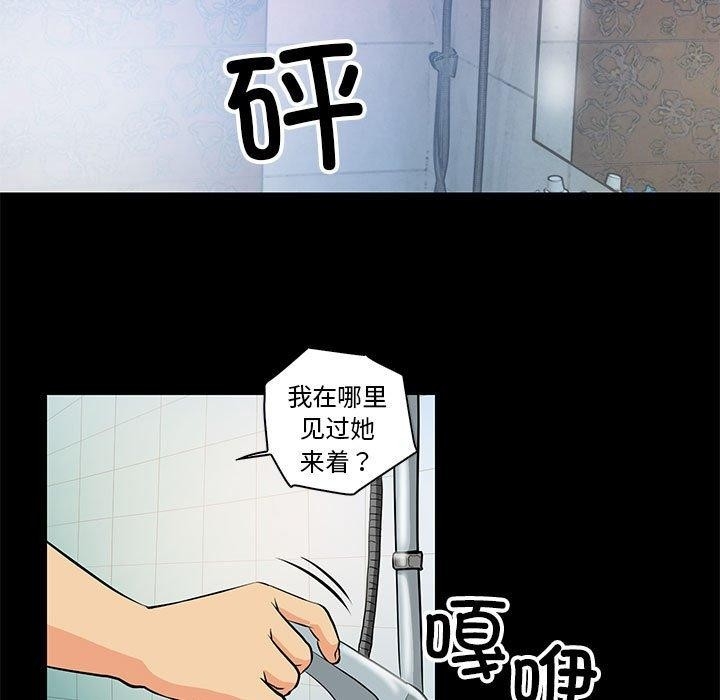 第43张