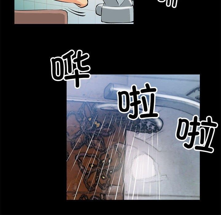 第44张