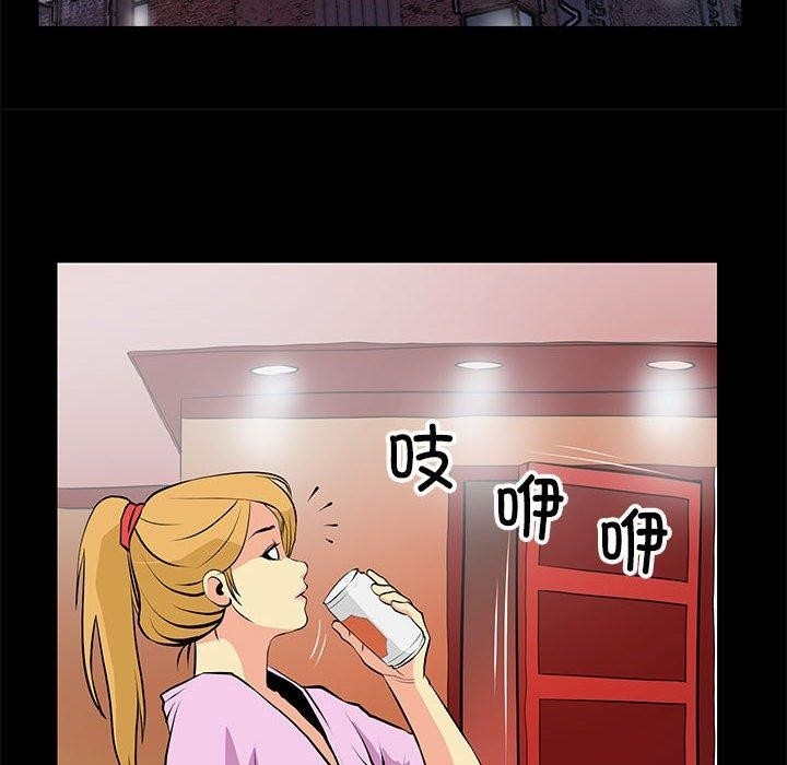 第52张