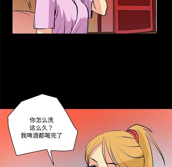 第53张
