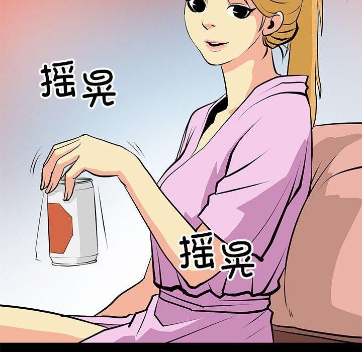 第54张