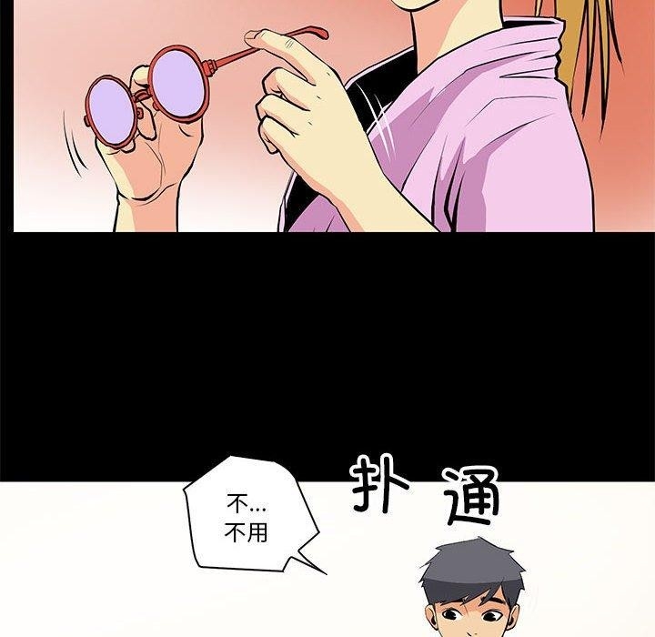 第60张