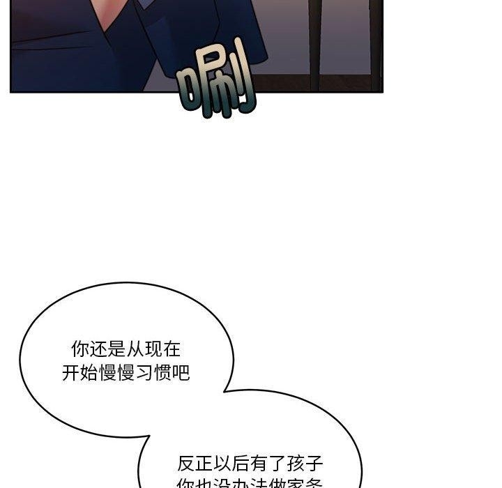 第58张