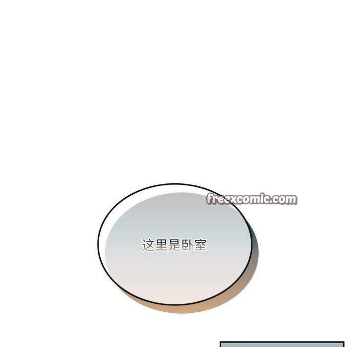 第81张