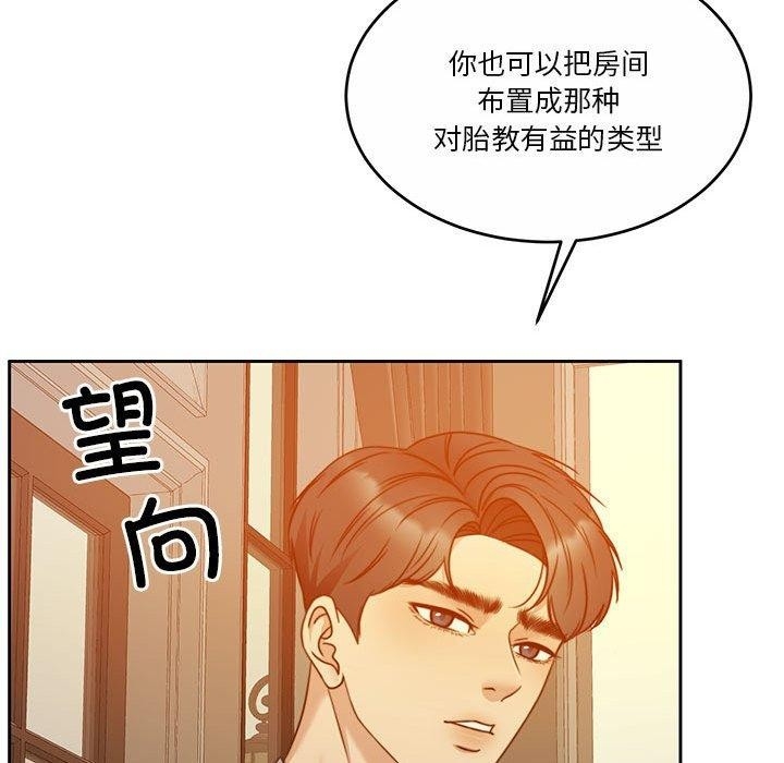 第94张
