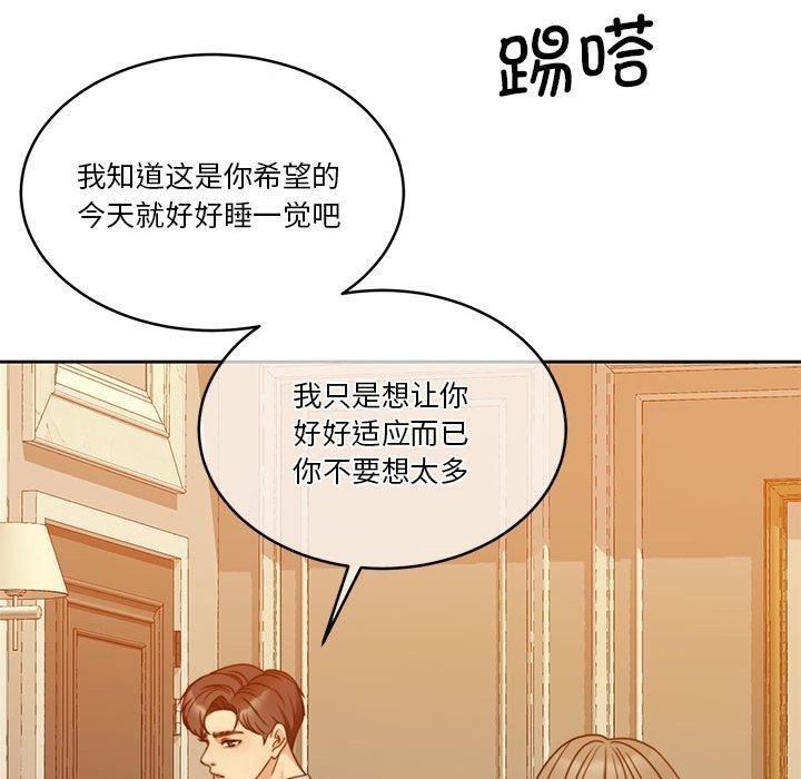 第101张