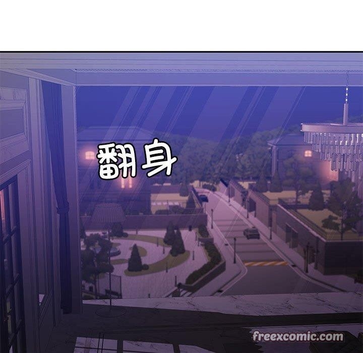第112张