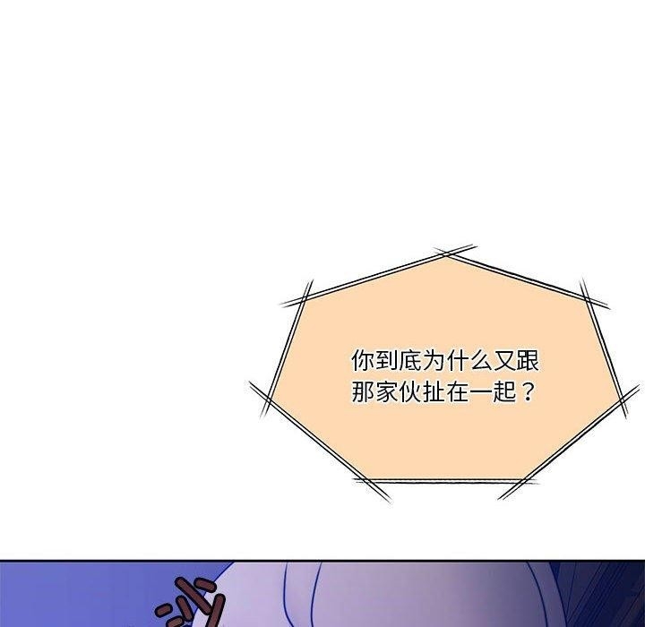 第117张