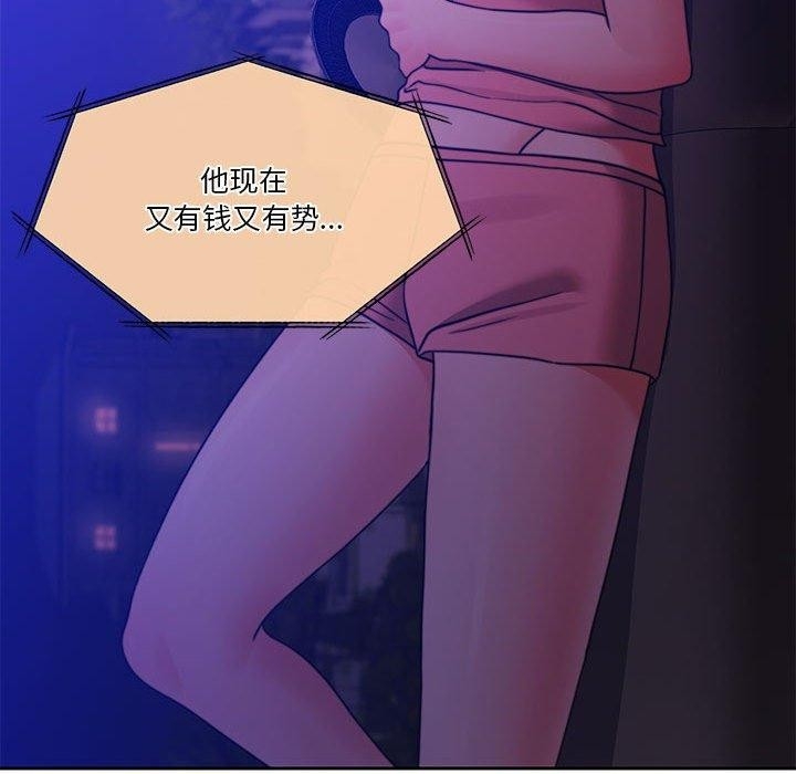 第122张