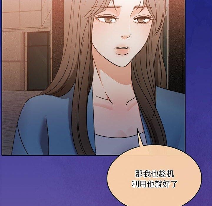 第132张
