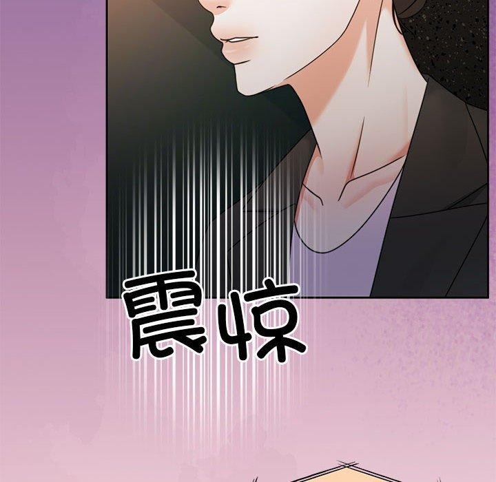 第136张