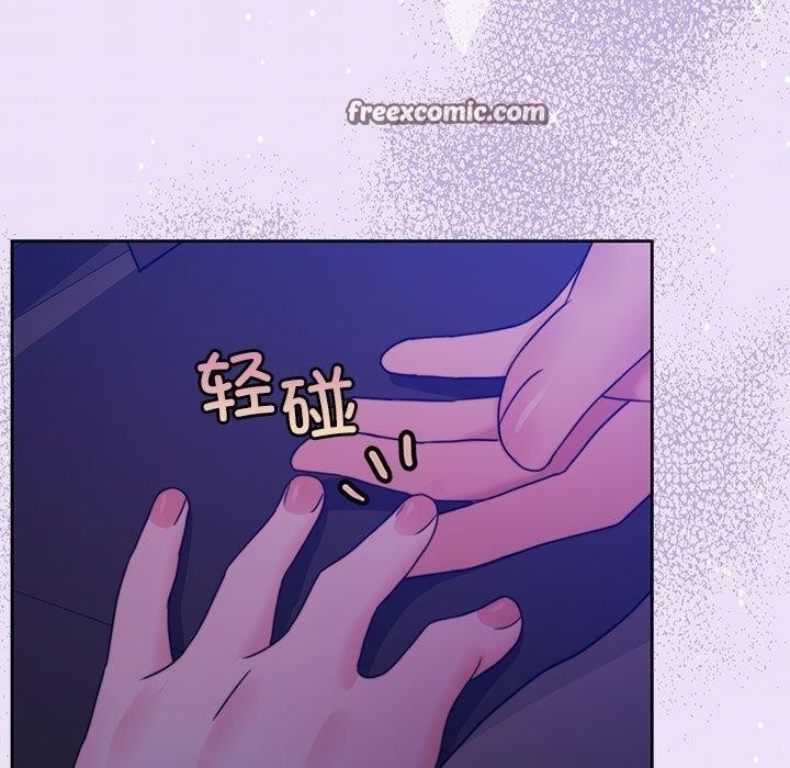 第2张