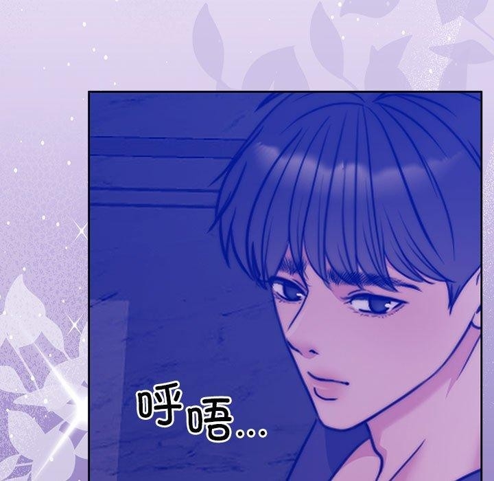 第8张