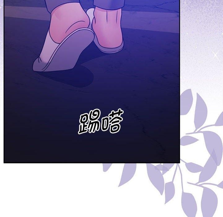 第17张