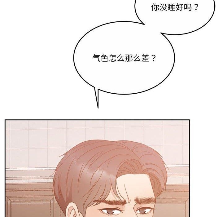 第63张