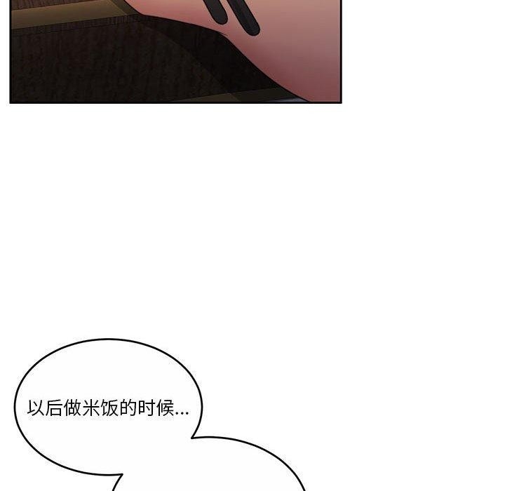 第77张
