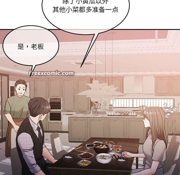 第84张