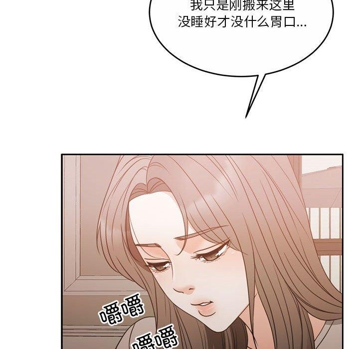 第95张