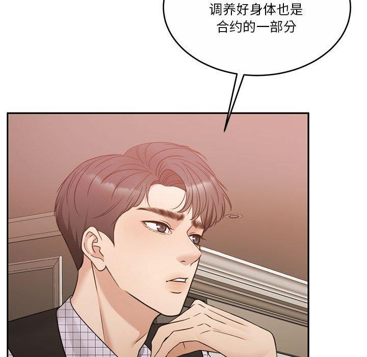 第100张