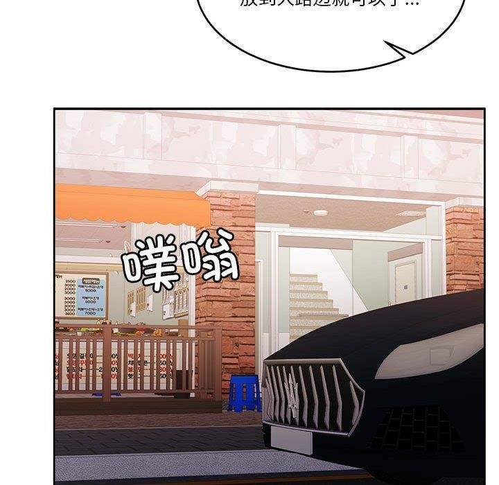 第106张