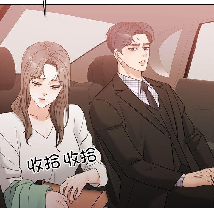 第110张