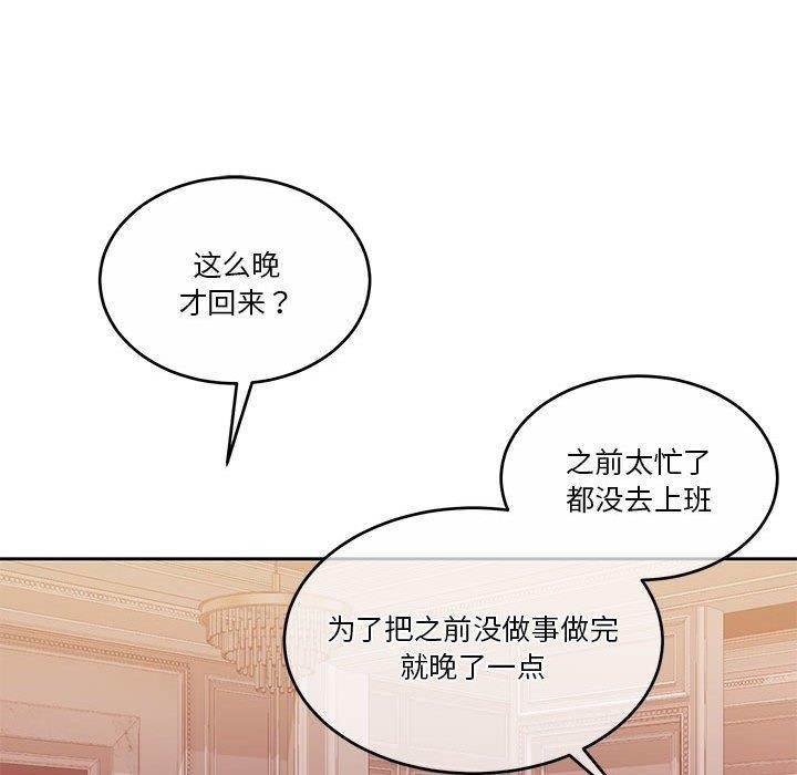 第126张
