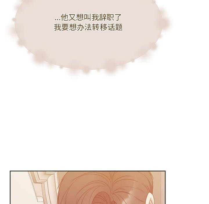 第146张